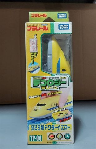 Techology Plarail Doctor 