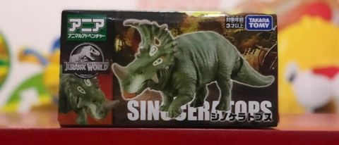  Mô hình ANIA Animal Jurassic World Sinoceratops dinosaur Action Figure 