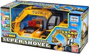  Xe R/C Construction Vehicle Super Shovel CCP 
