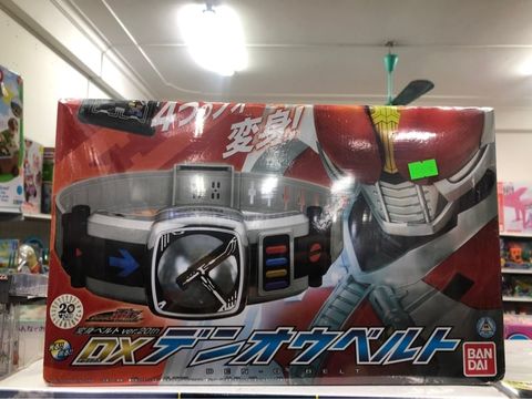  Bandai DX Den - O - Belt 