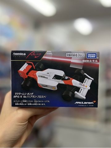  Tomica PRM 15 Racing Mclaren Honda 