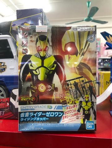  ENTRY GRADE KAMEN RIDER ZERO-ONE USA SELLER-BAS5059018 