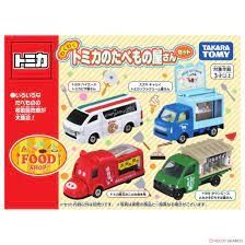  Tomica Good Restaurant Set 