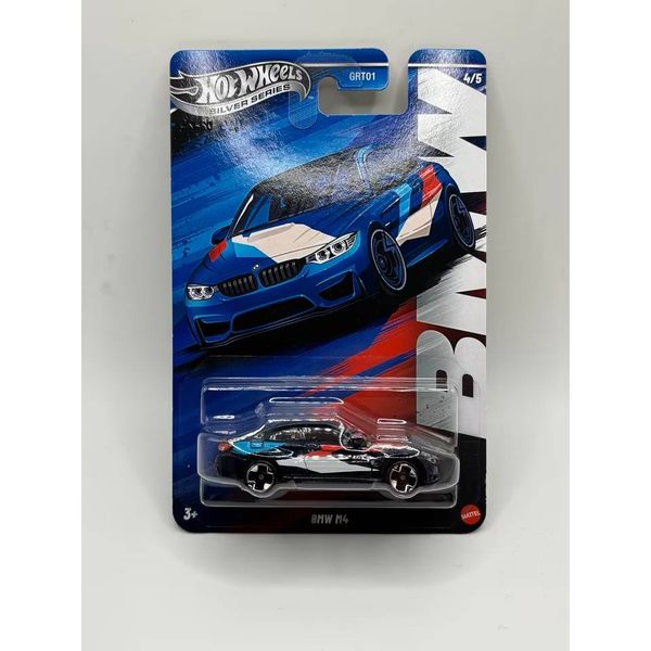 23win04 Celebrations 2015 BMW M4