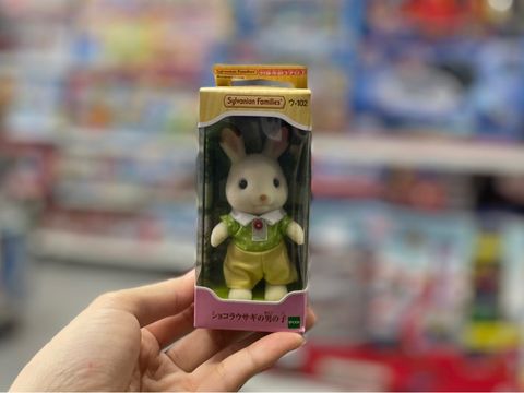  U-102 23win11 Chocolat Rabbit Boy 
