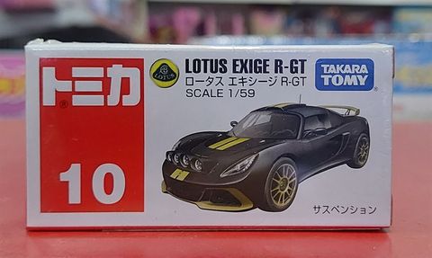  Tomica 10 Lotus Exige R-GT 