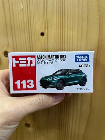  Tomica 113 Aston Martin DBX 