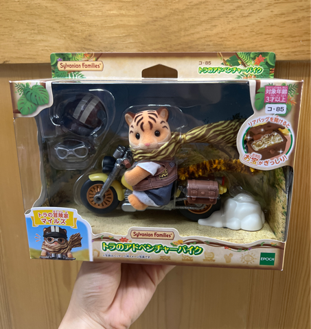  Đồ chơi CO-85 Sylvanian Families Tiger Adventure Bike 