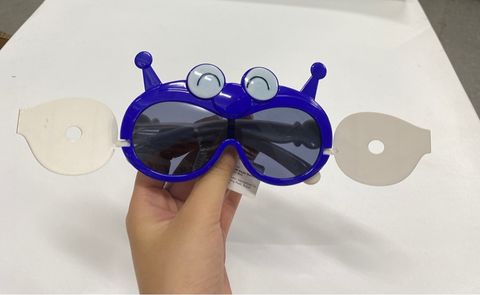  Mắt kính thời trang trẻ em KITTEN 32010-C7 Trắng 