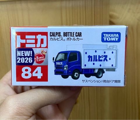  Mô hình xe tải Tomica 84 Calpis Bottle Car 