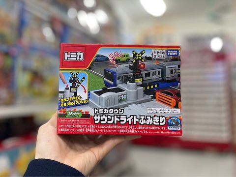  Tomica Town Sound Light Fumikiri 
