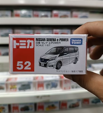 Tomica No.52 NISSAN Serena E-Power 