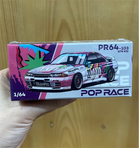  Xe Poprace PR640103 NISSAN SKYLINE GT-R R32 #22 AXIA GROUP A 