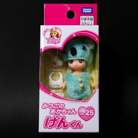  LD-25 Licca-chan Mitsugo's Aka-chan Gen-kun 