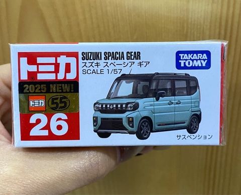  Mô hình xe Tomica 26 Suzuki Spacia Gear 