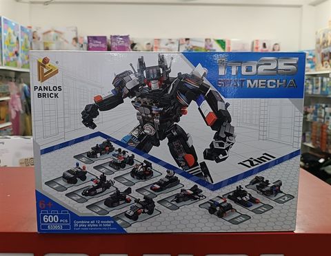  Lắp Ráp 12 trong 1 (600 chi tiết) - 633053 