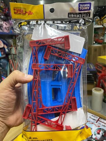  R-05 Double Curve 