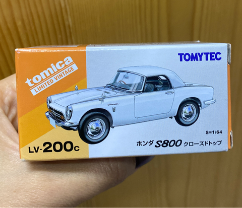  TOMYTEC LV-200c Honda S800 Closed Top (White) 