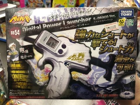  Tay cam con quay Beyblade BB-54 