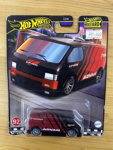 Siêu xe Hot Wheels BOULEVARD - MBK VAN GJT68/HRT67 