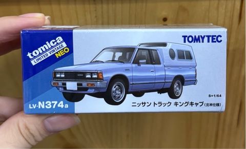  TOMYTEC LV-N374a Nissan Track King Cab Blue Mist 