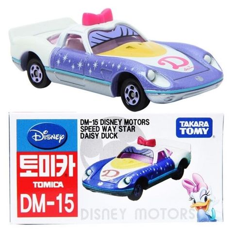  DM-15 Xe Dasie toc do - TM 463566 