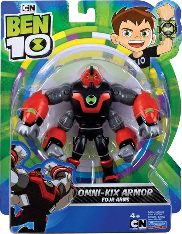  Four Arms Omni Kix 