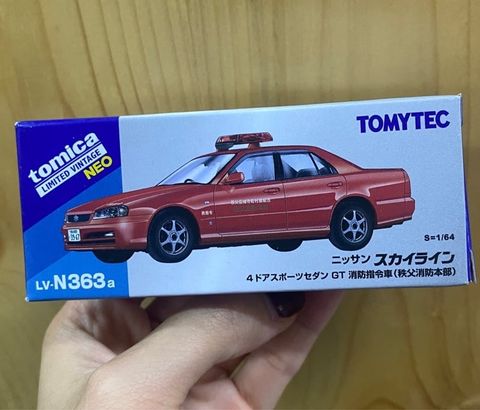  Tomytec LV-N363a Nissan Skyline 4-Door Sports Sedan GT Fire Command Vehicle (Chichibu Fire Department) 