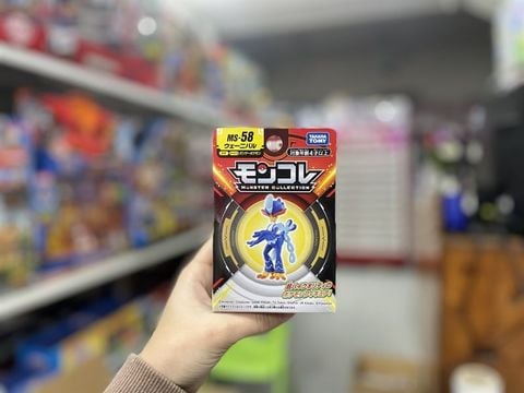  Pokemon MS-58 WENIBAL 