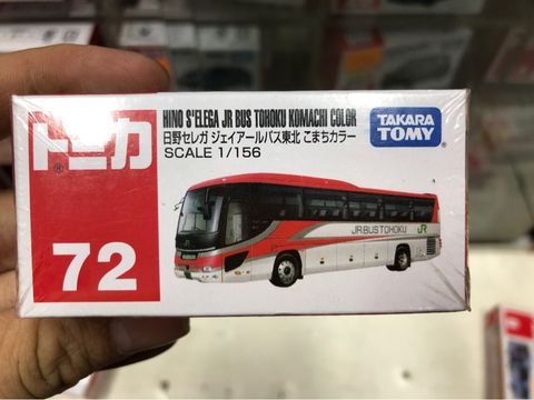  Tomica 72 Hino's Elega JR Bus Tohoku 