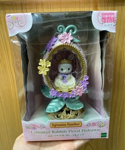  Đồ chơi SE-217 Sylvanian Families Cottontail Rabbit Floral Egg 