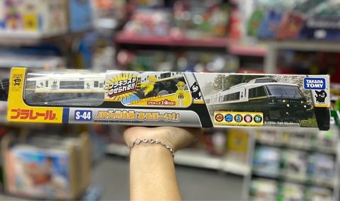  S-44 Plarail Train JR Kyushu 