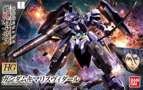  Lắp ráp BANDAI Gundam Iron-Blooded Orphans IBO Kimaris Vidar HG 1/144 