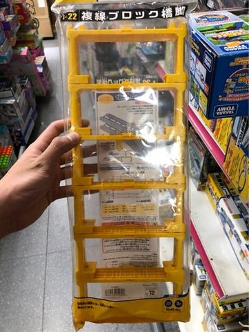  J-22 Trụ đường ray đôi trên cao 