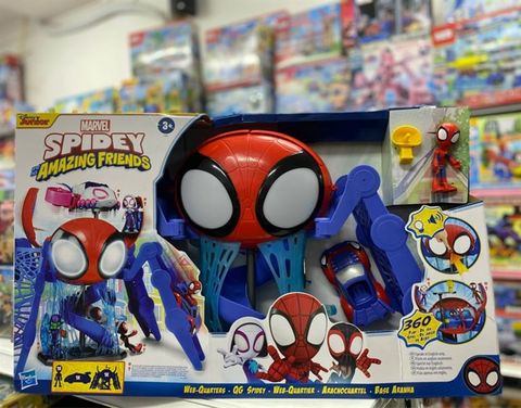  Spidey And His Amazing Friends Webquarters 