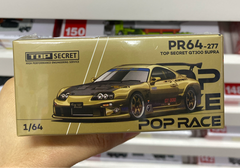 Poprace PR640277 TOP SECRET GT300 SUPRA - CHROME GOLD 