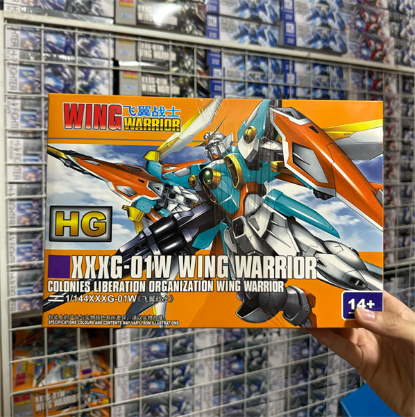 FY-03-23win08 com lắp ráp mô hình Gundame Wing Vàng