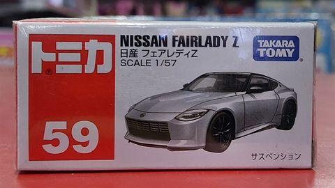  Tomica 59 Nissan Fairlady Z 