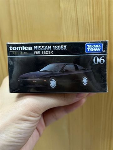  Tomica Premium 06 Nissan 180SX 