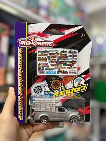  212053056T14 Xe Mô Hình MAJORETTE Isuzu D-Max Transport Cage - Silver 