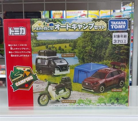  Tomica Let's Go With Tomica Auto Camp Set 