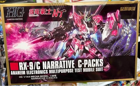  Mô hình lắp ráp Gundam HG 1/144 RX-9/C NARRATIVE C-PACKS -6601 - K29-T4-S11 
