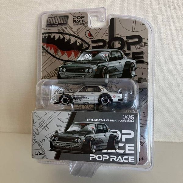 POPRACE #PRE005 SKYLINE GT-R V8 DRIFT (HAKOSUKA) METALLIC SILVER