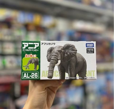  Mô hình động vật ANIA AL-26 Elephant 