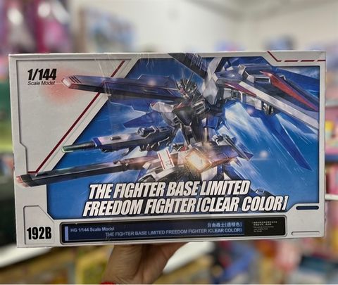  GD16 Mô hình XG Gundam Freedom FIGHTER 192B 
