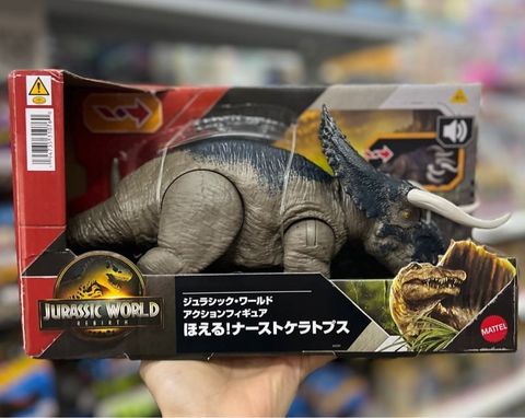  Khủng long JGC81 Jurassic World: Rebirth Wild Roar Nasutoceratops 