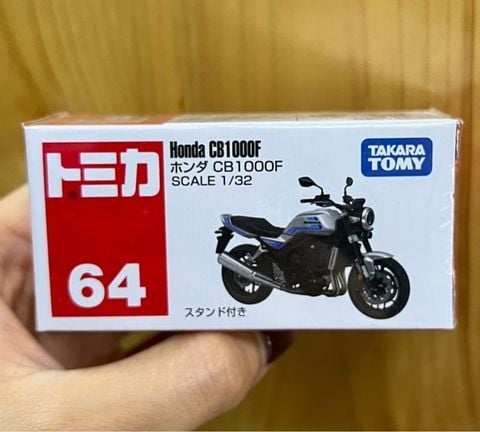  Mô hình xe máy Tomica 64 Honda CB100F 