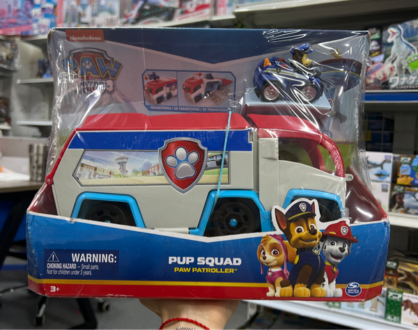  23win04 com Pup Squad Patroller 