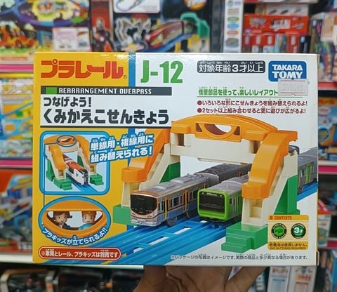  J-12 Connect Together! Kumikaeko Senkyo 