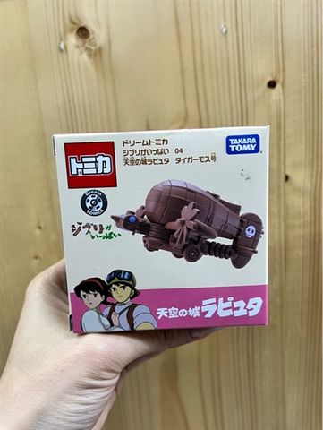  Tomica DT STUDIO GHIBLI 04 LAPUTA: Castle in the Sky Tiger Moth 